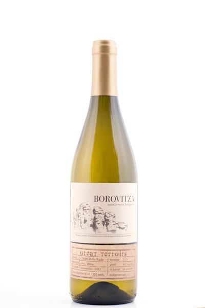 Borovitza MRV 2024