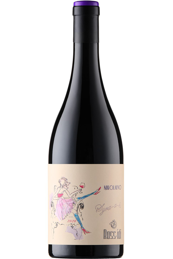 Rossidi Syra-a-a-aah 2022