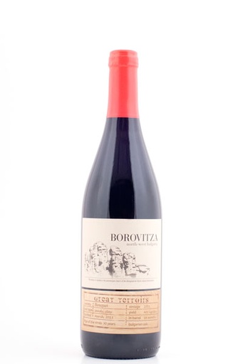 [PRD000006] Borovitza Bouquet 2020