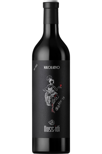 [PRD000296] Rossidi Rubin 2022